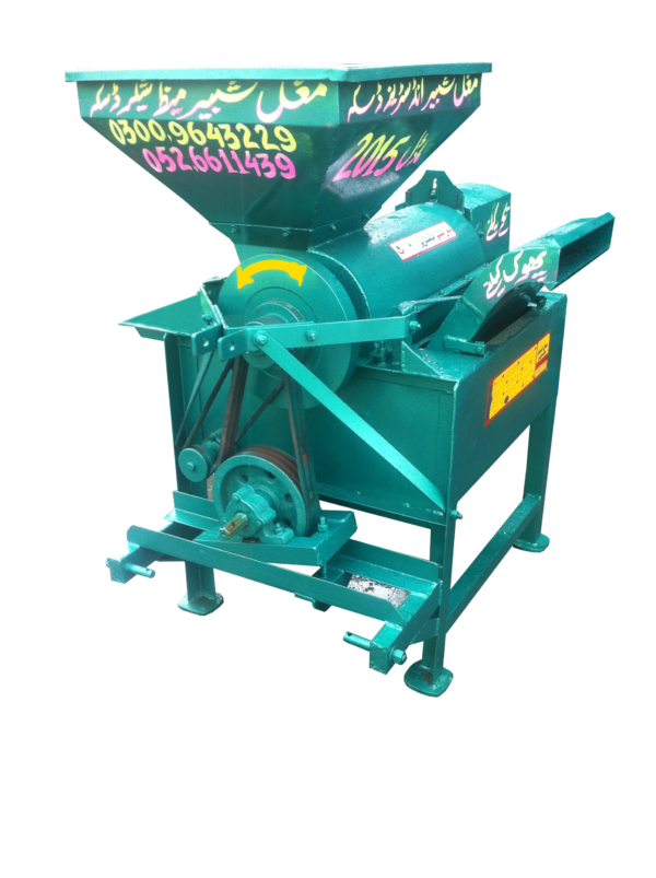 MSID Small Maize Sheller