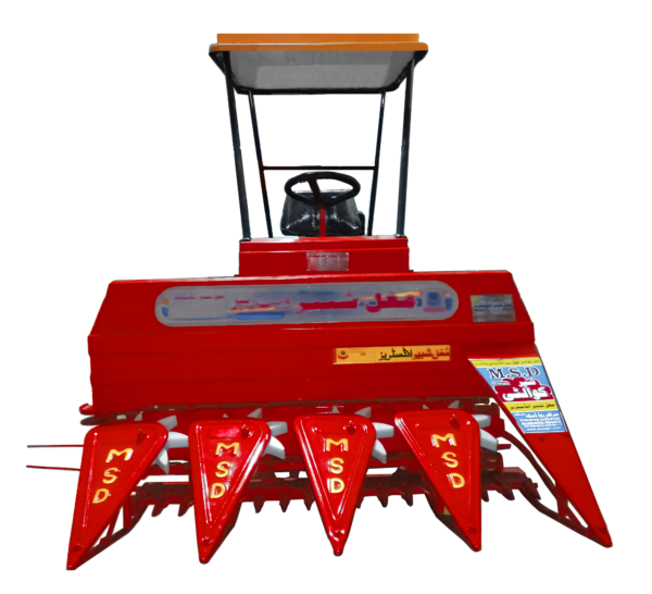 Mini Tractor Reaper Machine