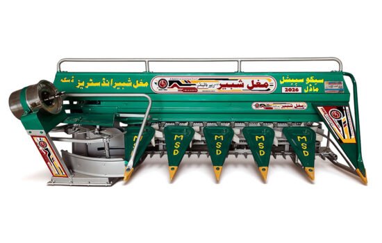 Releasing Reaper Cum-Binder Machine